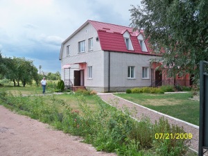 Ukraine mission house